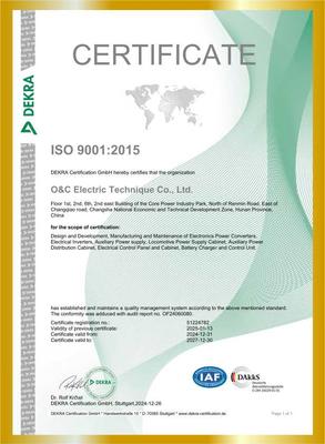 ISO 9001:2015